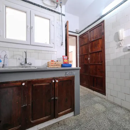 Casa Vista Oceano Apartment *